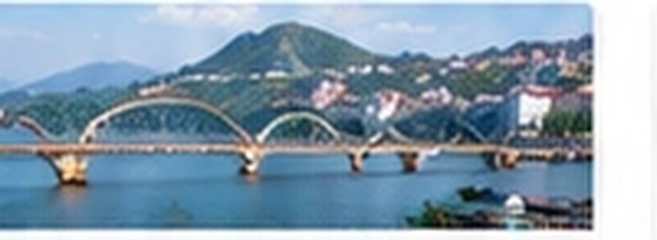 Guwahati Office